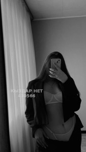 Проститутка Алматы Девушка№430566 Karina Фотография №3371748