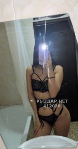 Проститутка Кентау Девушка№412036 Vip Darina Фотография №3508988